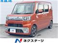 2015 Daihatsu WAKE