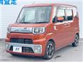 2015 Daihatsu WAKE