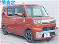 2015 Daihatsu WAKE