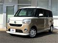 2017 Daihatsu Move Canbus