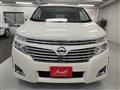 2011 Nissan Elgrand