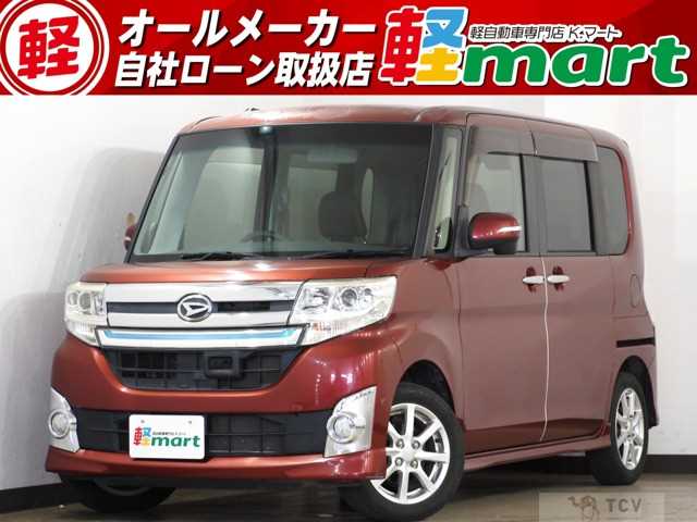 2015 Daihatsu Tanto Custom