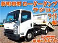 2017 Isuzu Isuzu Others