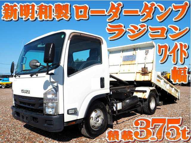 2017 Isuzu Isuzu Others