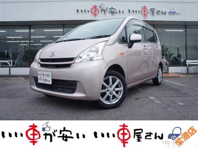 2011 Daihatsu Move