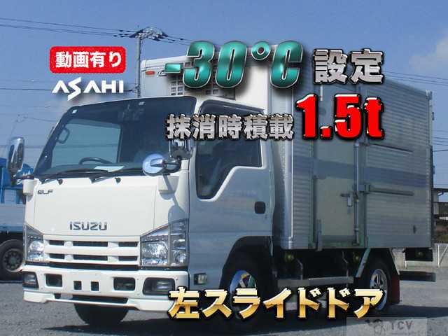 2015 Isuzu Isuzu Others