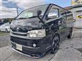 2009 Toyota Hiace Van