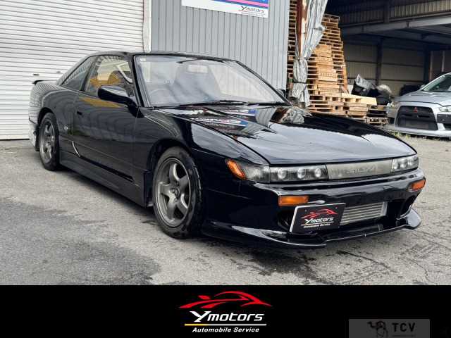 1993 Nissan Silvia