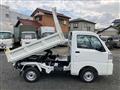 2025 Daihatsu Hijet Truck