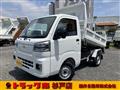 2025 Daihatsu Hijet Truck