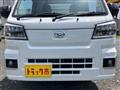 2025 Daihatsu Hijet Truck