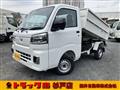 2025 Daihatsu Hijet Truck