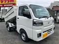 2025 Daihatsu Hijet Truck