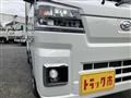 2025 Daihatsu Hijet Truck