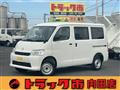 2025 Toyota Townace Van