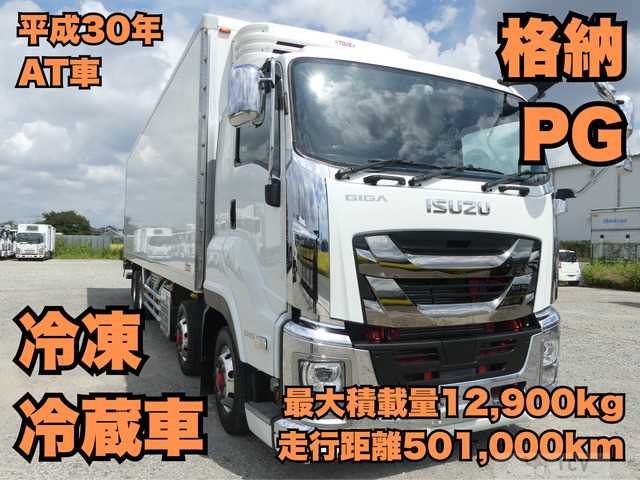 2018 Isuzu Isuzu Others