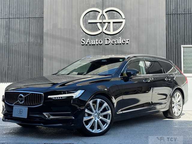 2017 Volvo V90