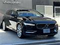 2017 Volvo V90