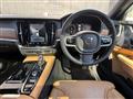 2017 Volvo V90