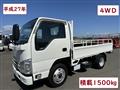 2015 Isuzu Isuzu Others