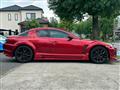 2006 Mazda RX-8