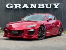 2006 Mazda RX-8