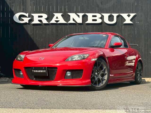 2007 Mazda RX-8