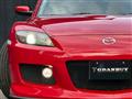 2007 Mazda RX-8