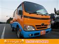 2014 Toyota Dyna Truck