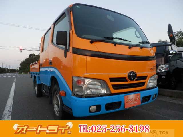 2014 Toyota Dyna Truck