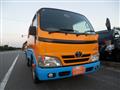 2014 Toyota Dyna Truck