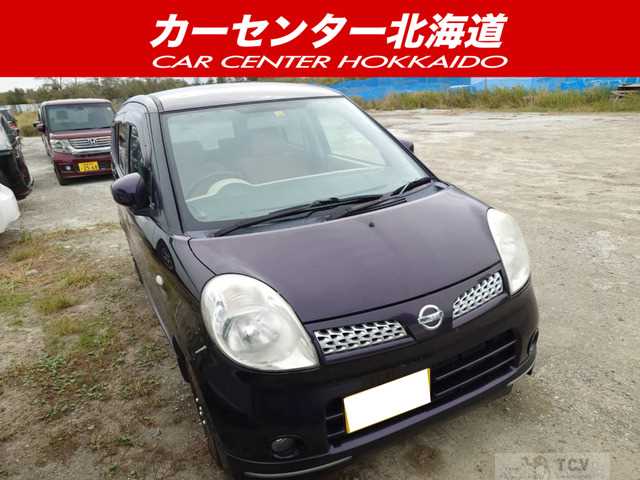 2008 Nissan Moco