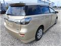2013 Toyota Wish