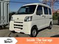 2014 Daihatsu Hijet Cargo