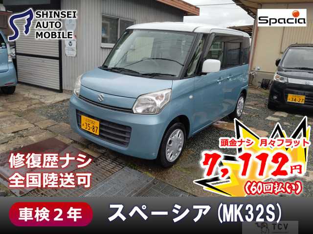 2013 Other All Other All