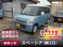 2013 Other All Other All