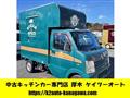 2012 Suzuki Carry Truck