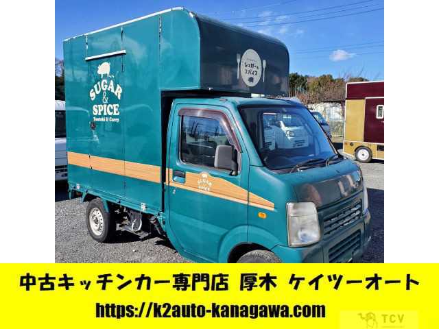 2012 Suzuki Carry Truck