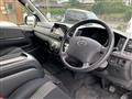 2012 Toyota Hiace Van