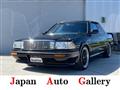 1990 Toyota Crown