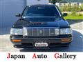 1990 Toyota Crown