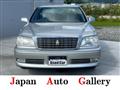 2001 Toyota Crown