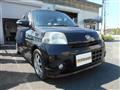 2011 Daihatsu Esse