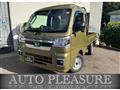 2025 Daihatsu Hijet Truck