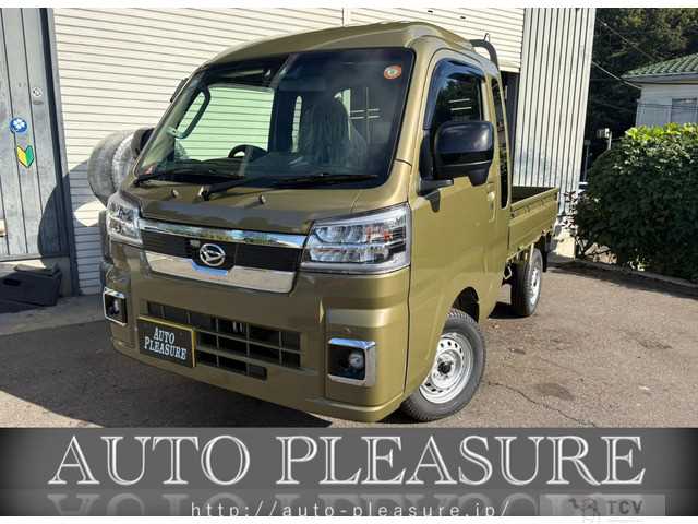 2025 Daihatsu Hijet Truck