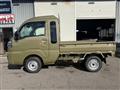 2025 Daihatsu Hijet Truck