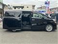 2017 Toyota Vellfire