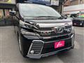 2017 Toyota Vellfire