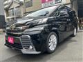 2017 Toyota Vellfire