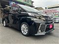 2017 Toyota Vellfire